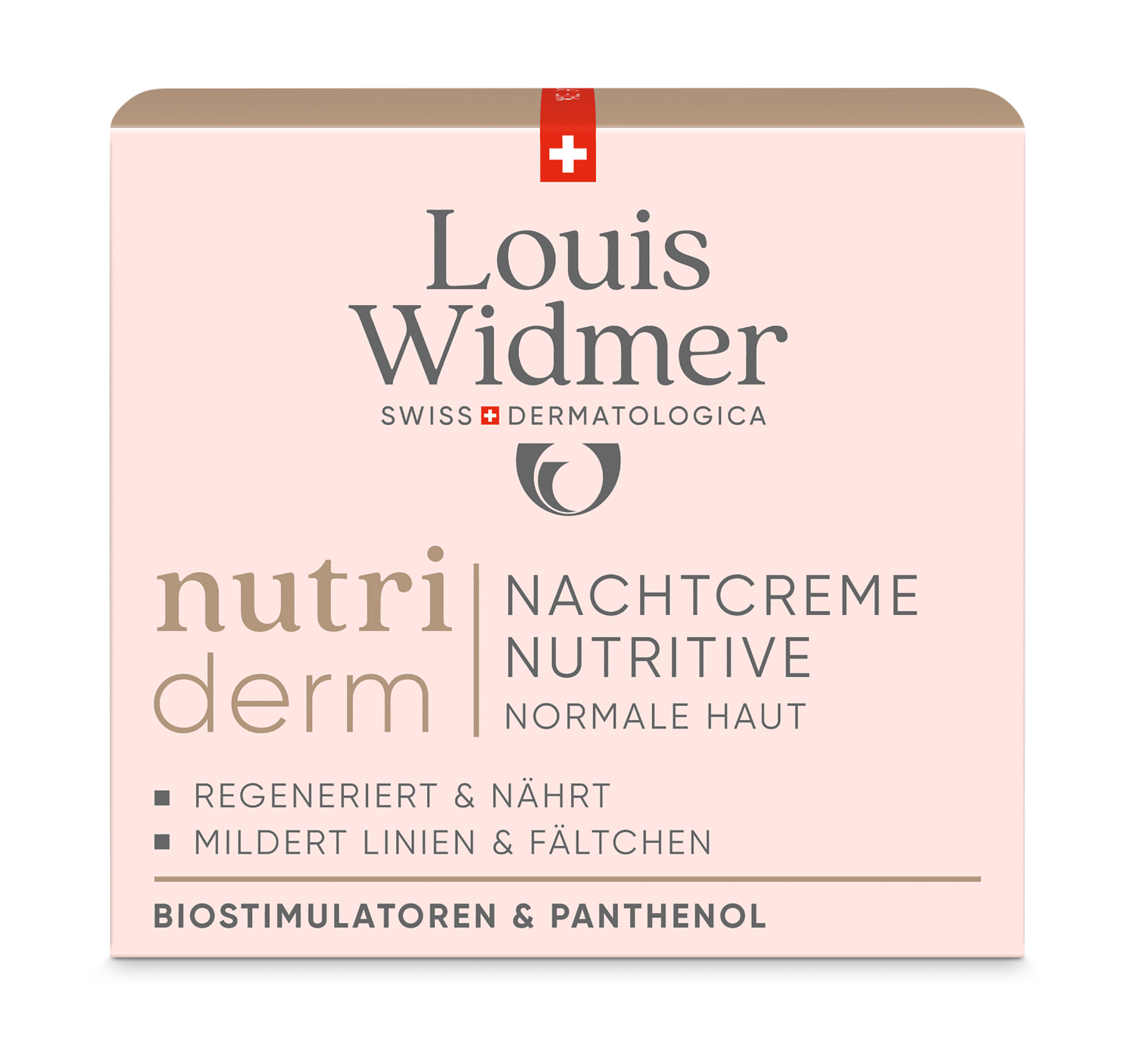 الكريم المغذي